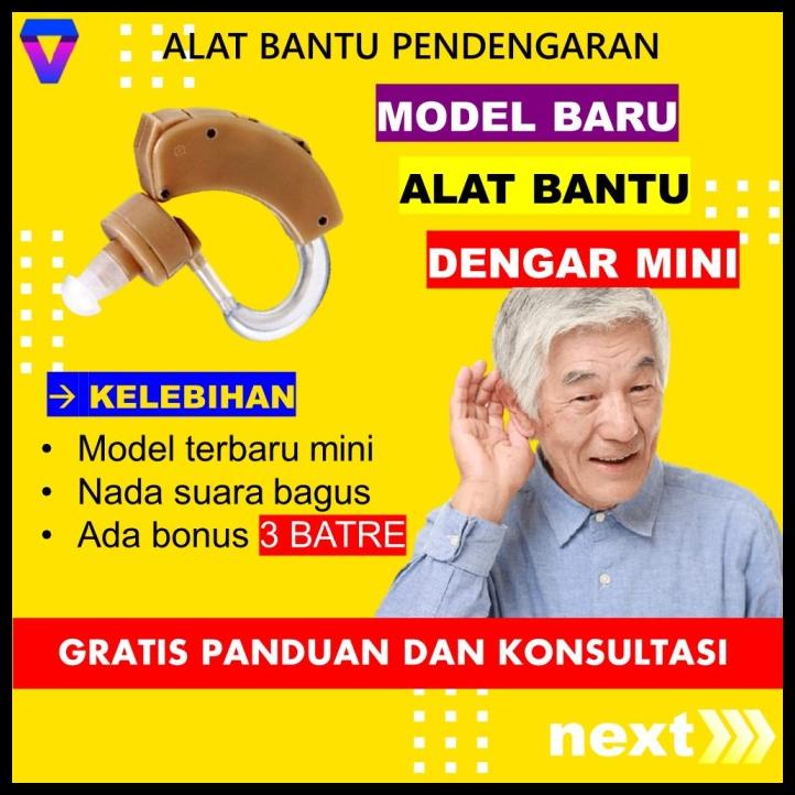 Alat Bantu Dengar Telinga Orang Tua Mini Alat Pendengar Pendengaran
