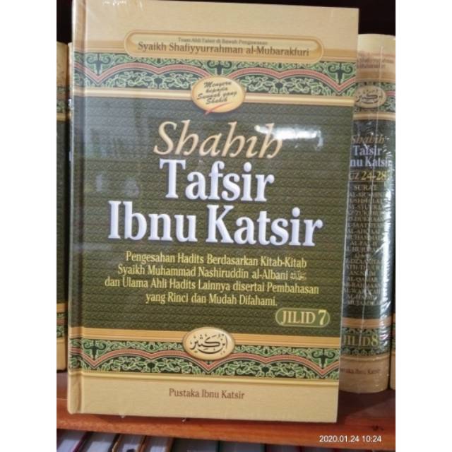 (Jilid 7) Shahih Tafsir Ibnu Katsir | Pustaka Ibnu Katsir