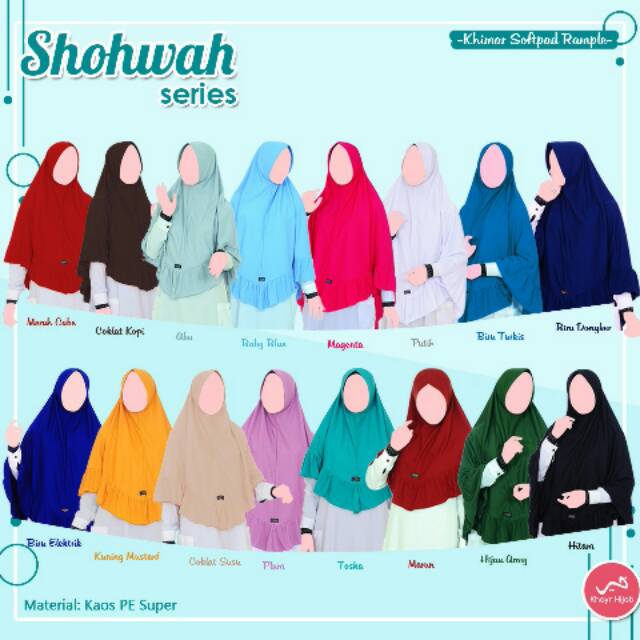 Shohwah (Khayr Hijab)