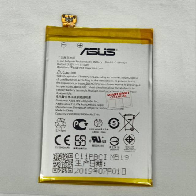 Baterai zenfone 2