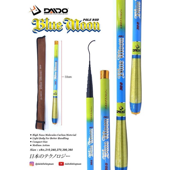 TEGEK CARBON RUAS PENDEK DAIDO BLUE MOON RUAS 30CM