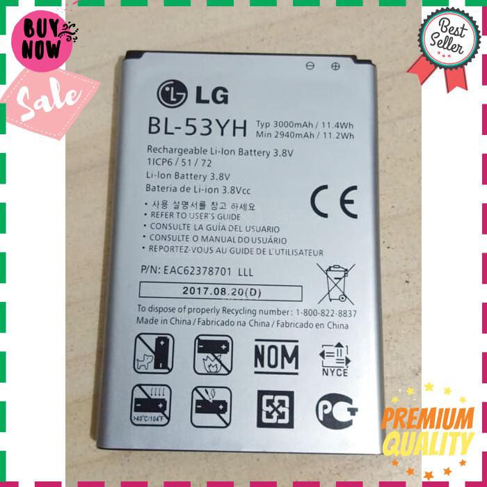 BATERAI LG G3 D690 D690N D693 D693N