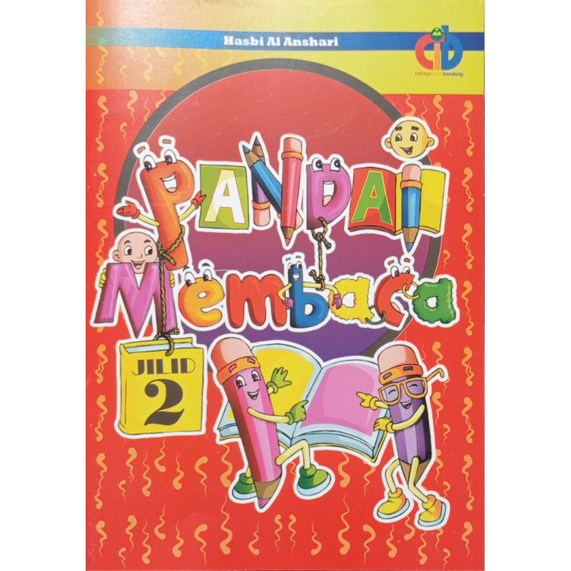 Jual Buku Belajar Membaca Pandai Membaca | Shopee Indonesia