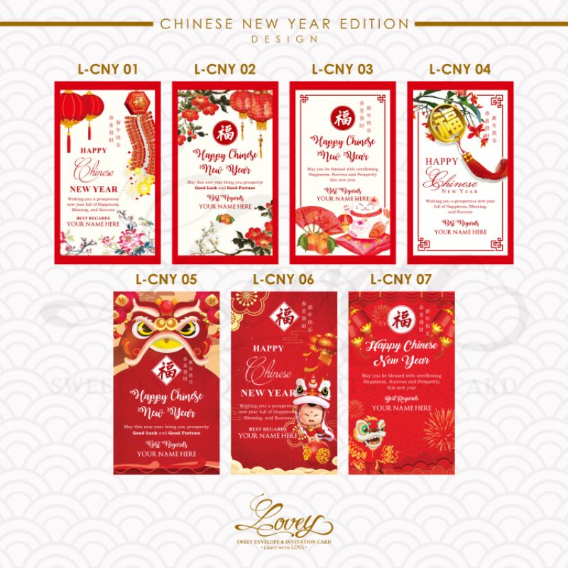 

Angpao Imlek/Amplop Imlek/Angpao Sincia/Angpao Custom Murah