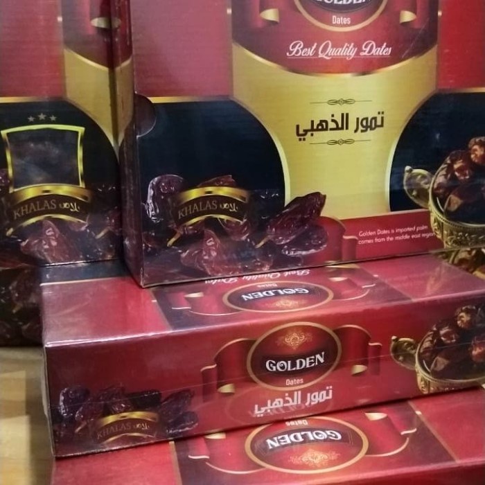 

LAINNYA-KEMASAN-MINUMAN- KURMA KHALAS GOLDEN DATES -MINUMAN-KEMASAN-LAINNYA.