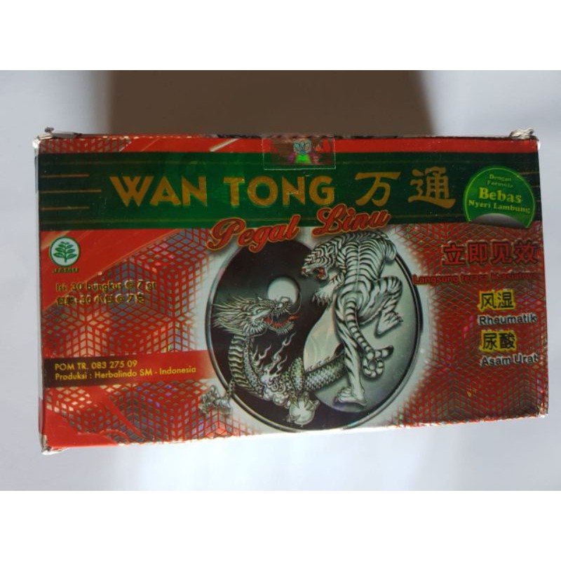 

WANTONG KAPSUL PEGAL LINU ASAM URAT ORIGINAL