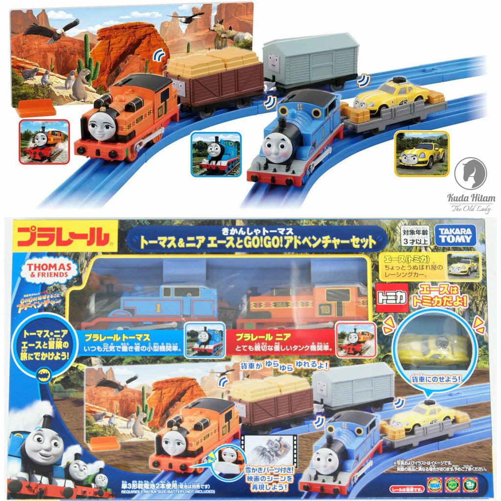 Takara Tomy Plarail Thomas & Friend Nia Ace Go Adventure Set