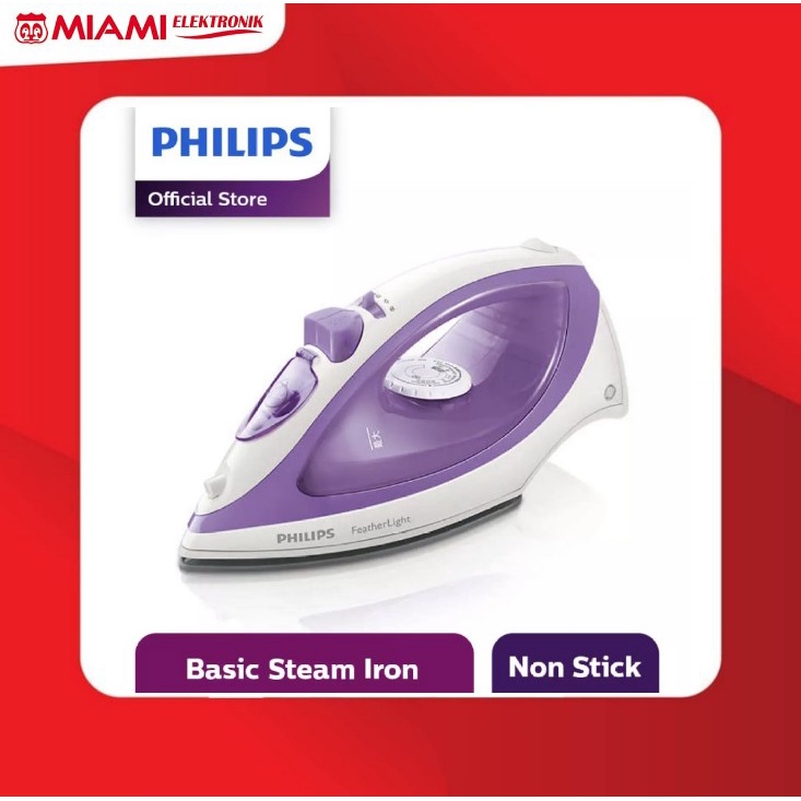 Setrika Philips GC1418 / GC1418/35 FeatherLight Steam Iron Ungu