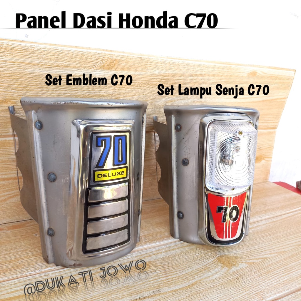 PANEL DASI DADA C70 MENTAH PRESISI