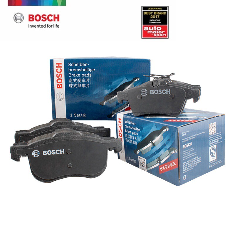 Bosch Kampas Rem Set Nissan Livina / Grand Livina, March