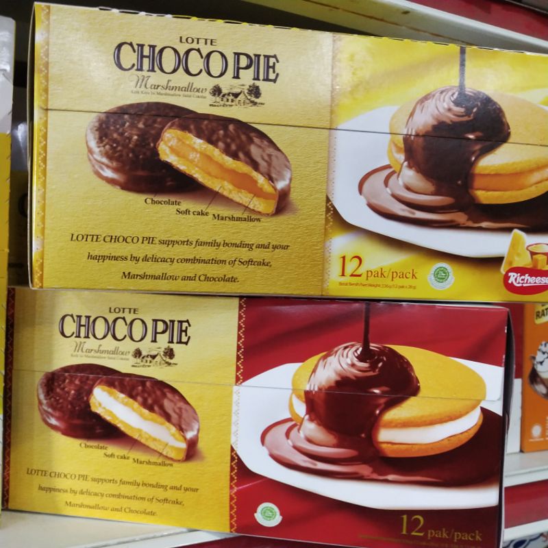 

Lotte Choco Pie Marshmallow (12pc x 28g)