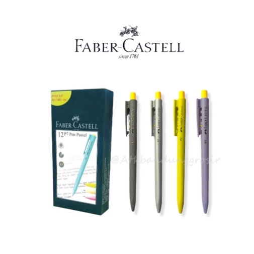 

Pulpen faber Castell P7 Pen Pastel 0.7 mm Tinta Hitam Ballpoint Bolpen - Satuan