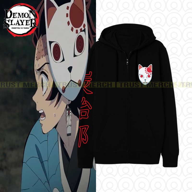 Demon Slayer Hoodie Zipper Demon slayer