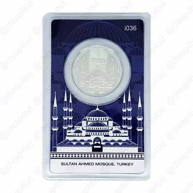 Koin Perak 1 Dirham