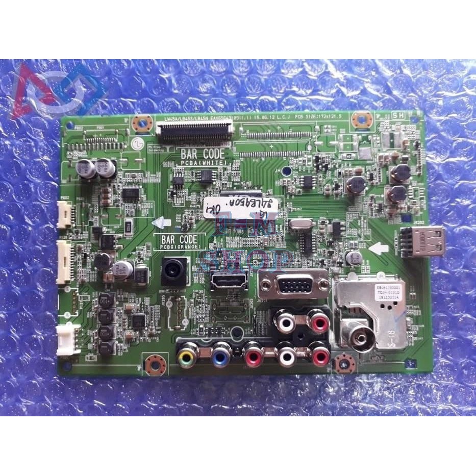 24LB450A - Mainboard TV LG 24LB450 A - MB Mainboard TV LG 24LB450