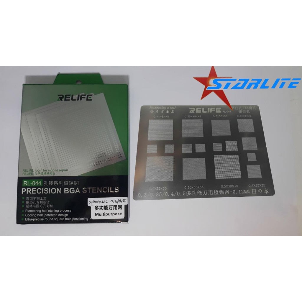 

BGA STENCILS RELIFE RL-044 UNIVERSAL 0.3-0.35-0.4-0.5
