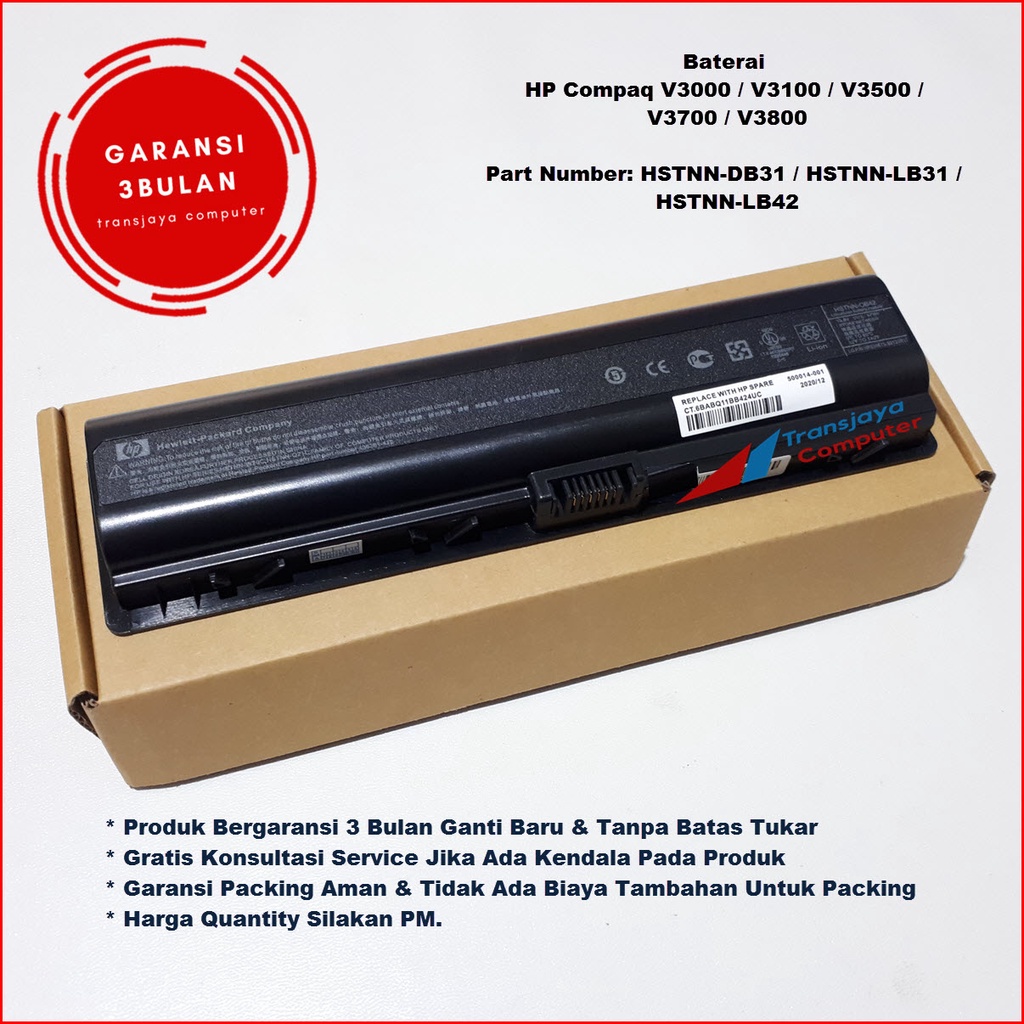 Baterai Battery HP Compaq Presario V3000 V3100 V3500 V3600 V3700 V3800 DB31 LB31 LB42