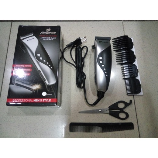 HARGA PROMO HAIR CLIPPER JINGHAO JH-4609 MURAH/ ALAT CUKUR RAMBUT BULU TERMURAH