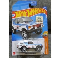 Hot Wheels Range Rover Classic fs 2021 putih