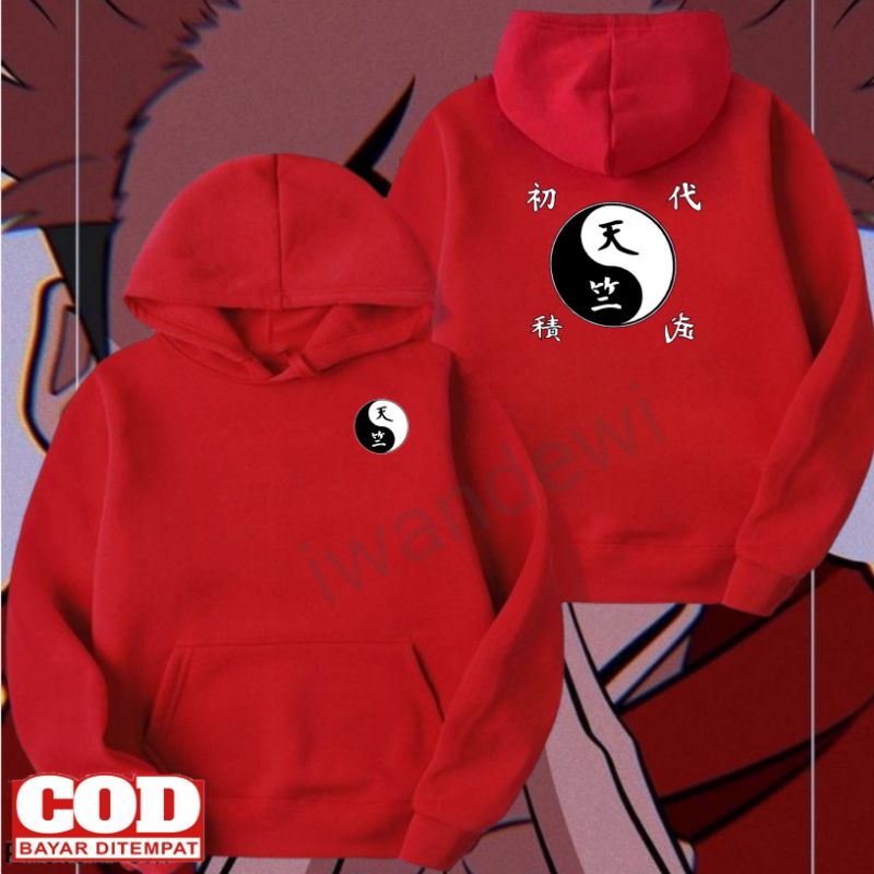 JAKET ANAK SWEATER HOODIE ANAK TOKYO REVENGERS GENG TENJIKU MAGAN/Jaket tenjiku tokyo revengers anak