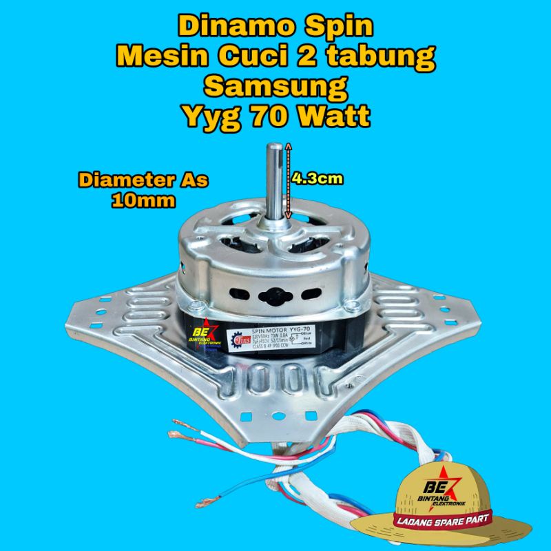 SPIN MOTOR MESIN CUCI SAMSUNG DINAMO SPIN SAMSUNG PENGERING MESIN CUCI SAMSUNG WT 12S3 AS 10MM