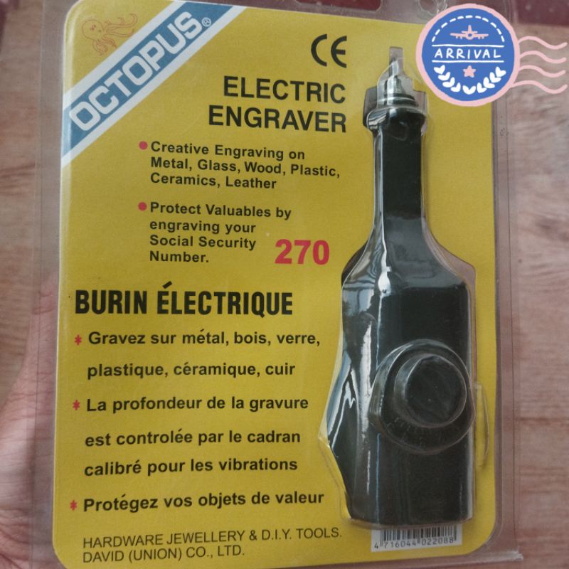 

MESIN GRAFIR / UKIR - ELECTRIC ENGRAVER OCTOPUS TAIWAN (ENGRAVER PEN ALAT UKIR)