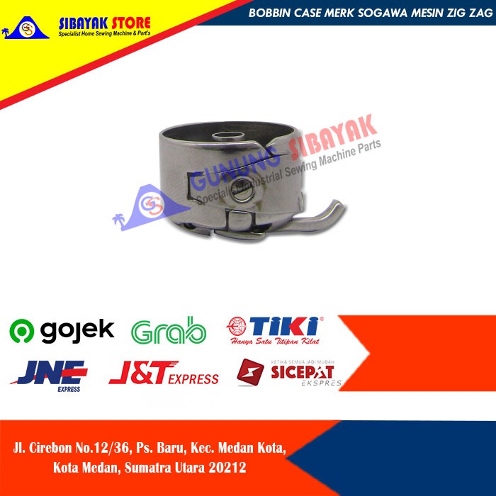 Sekoci Bobbin Case / Skoci Bobbin Mesin Jahit Portable Zig-Zag