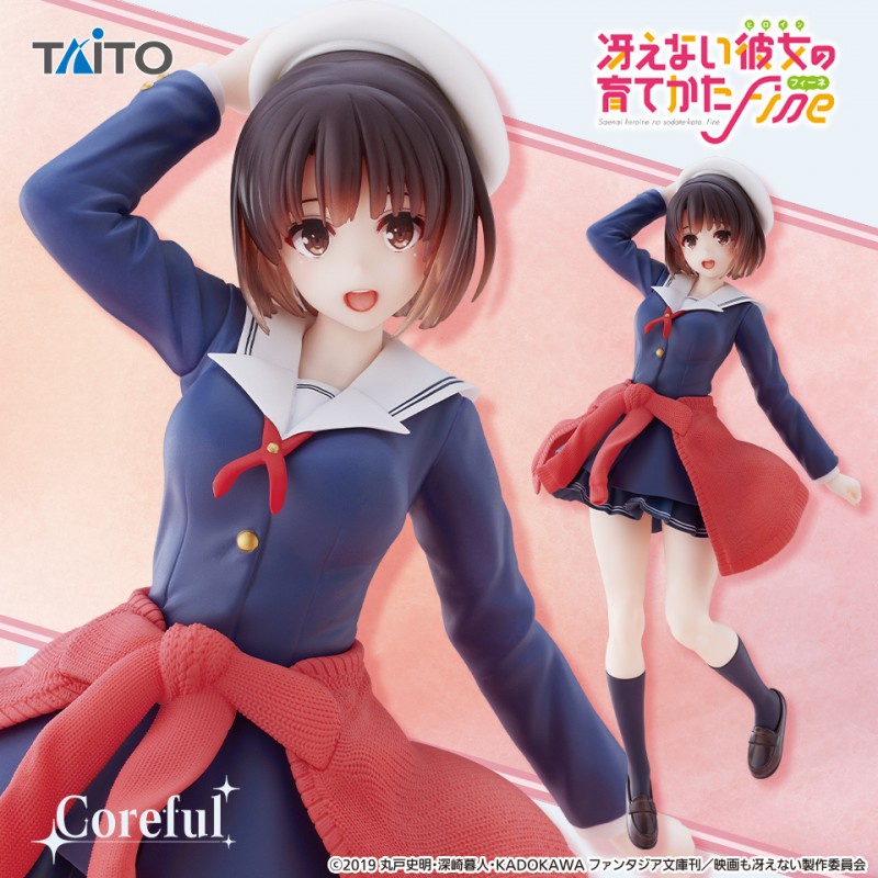 Coreful Figure Megumi Kato : Uniform / Seifuku Ver. - Saekano