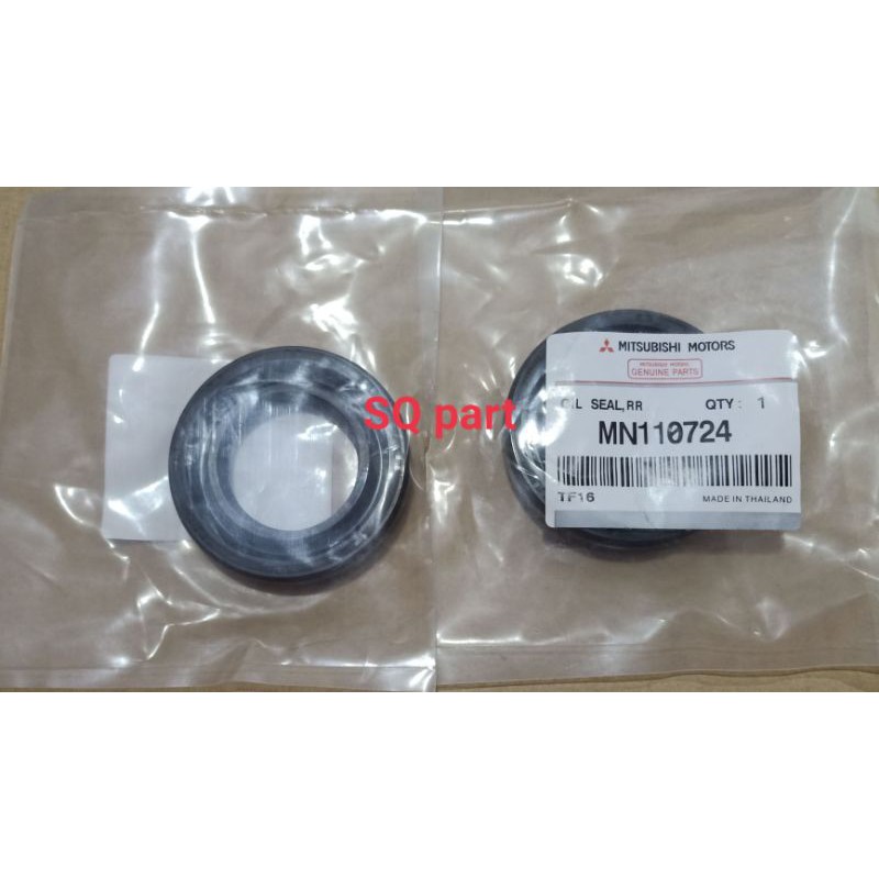 Oil seal MN110724