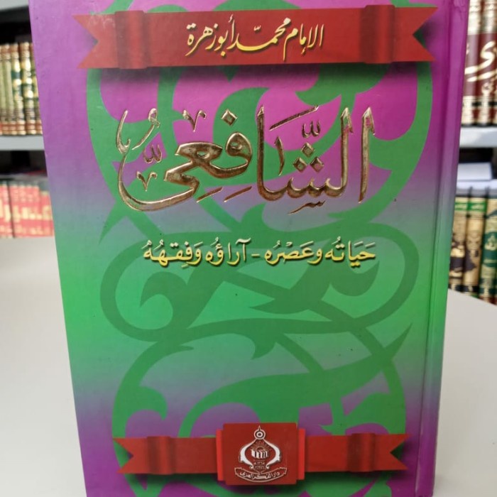 

HOT SALE!!! ASY SYAFI'I: HAYATUHU WA ASHRUHU - SYEKH MUHAMMAD ABU ZAHROH -BIOGRAFI TERMURAH