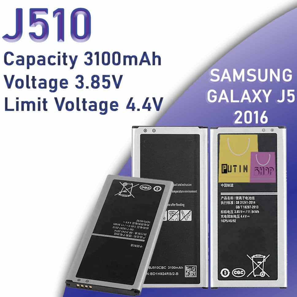 (P) Batre Battery Baterai Samsung Original J5 2016 / J510