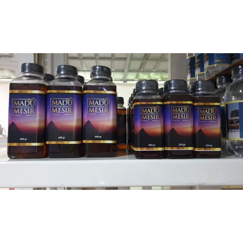 Madu Habat Mesir RH (600 gr)