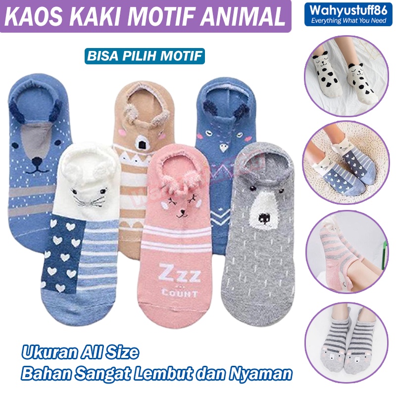 WS107  KAOS KAKI REMAJA SEMATA KAKI MOTIF KARAKTER ANIMAL ALA KOREA