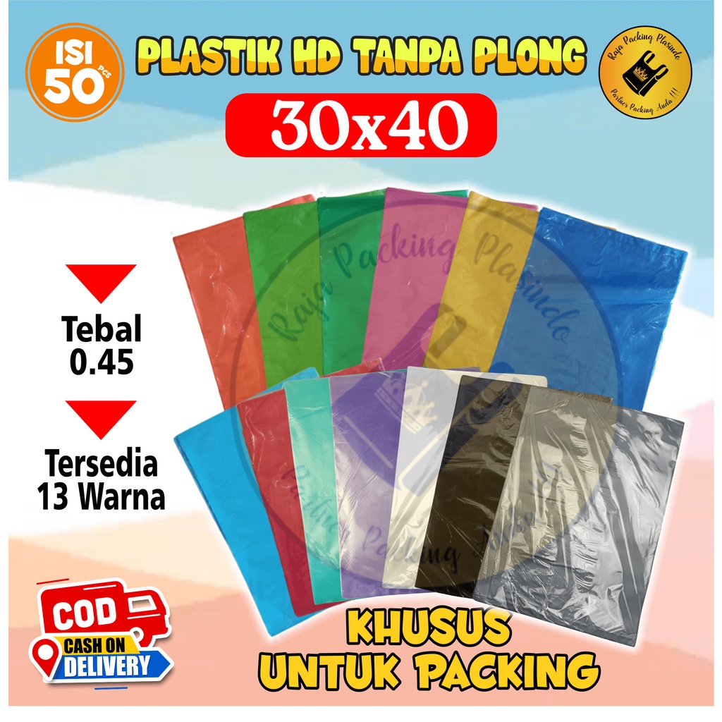 &lt;isi 50pc&gt; PLASTIK PACKING HD TANPA PLONG UK 30X40 TEBAL 0,45 Plastik Olshop/Plastik Jaket Hoodie