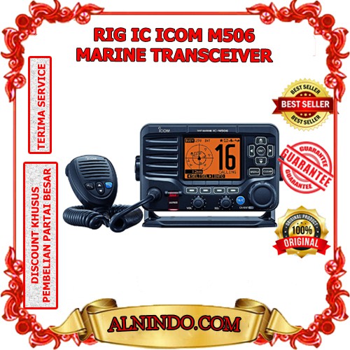 RADIO RIG Icom IC M506 MARINE TRANSCEIVER
