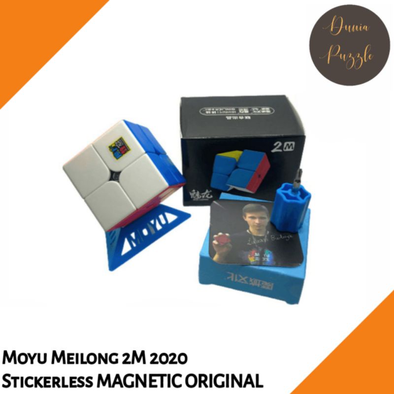 Rubik 2x2 Moyu Meilong 2M STICKERLESS MAGNETIC ORIGINAL