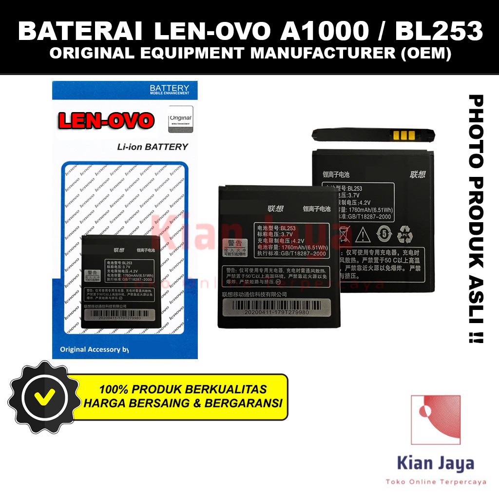 Baterai Hp A1000 / A2010 / A2580 / A2860 / BL253 Original OEM Batrai Batre Battery Ori LEN OVO