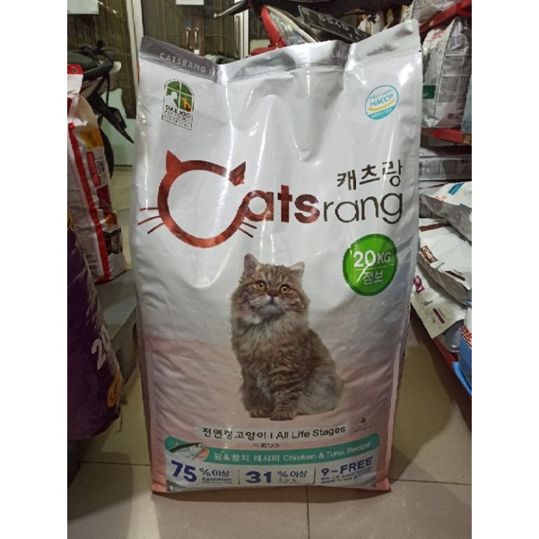 Makanan Kucing Promo Catsrang All Stage 20kg Indoor &amp; Outdoor (ekspedisi)| catsrang makanan kucing segala usia