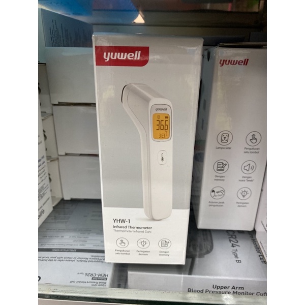 termometer infrared yuwell YHW-1