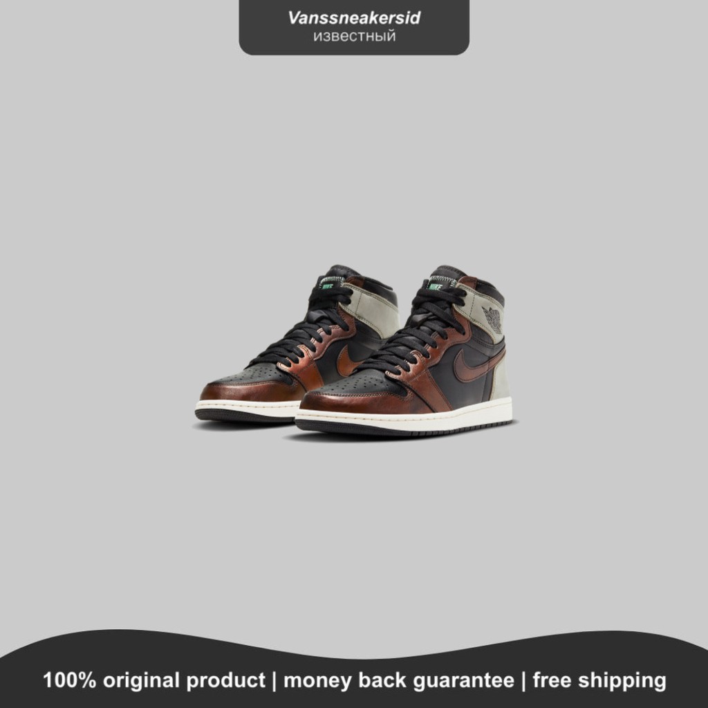 NIKE AIR JORDAN 1 HIGH OG PATINA LIGHT ARMY ORIGINAL