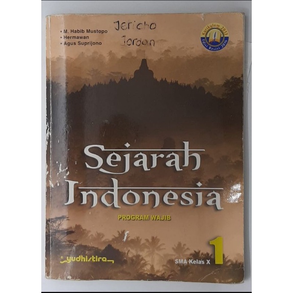 Buku Sejarah Indonesia kelas 10, yudhistira