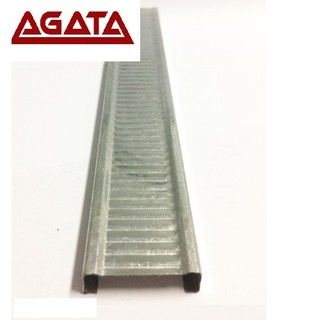  metal  furring  Aplus kecil 4m partisi  rangka plafon gypsum 