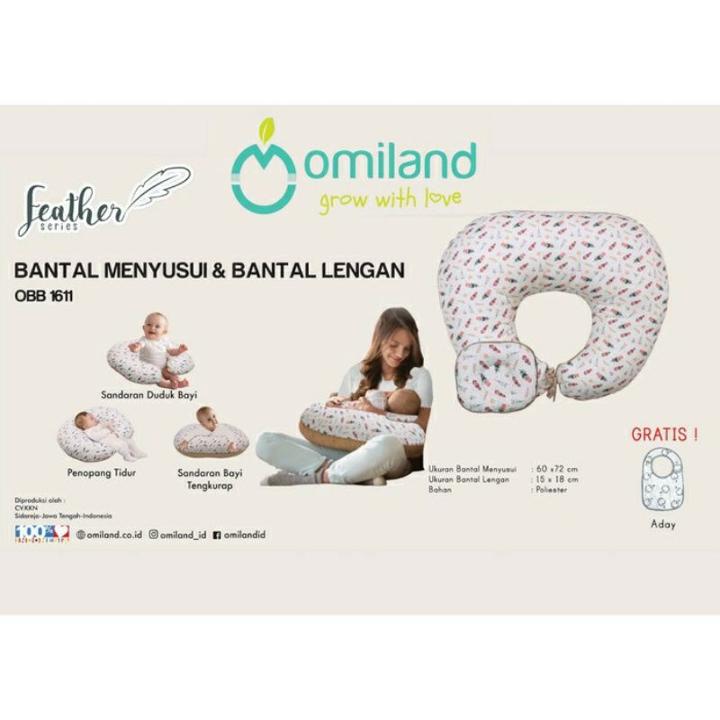 omiland bantal menyusuin seri feather new 2020