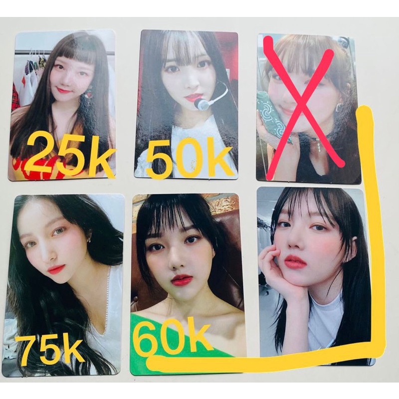 Gfriend photocard pc album
