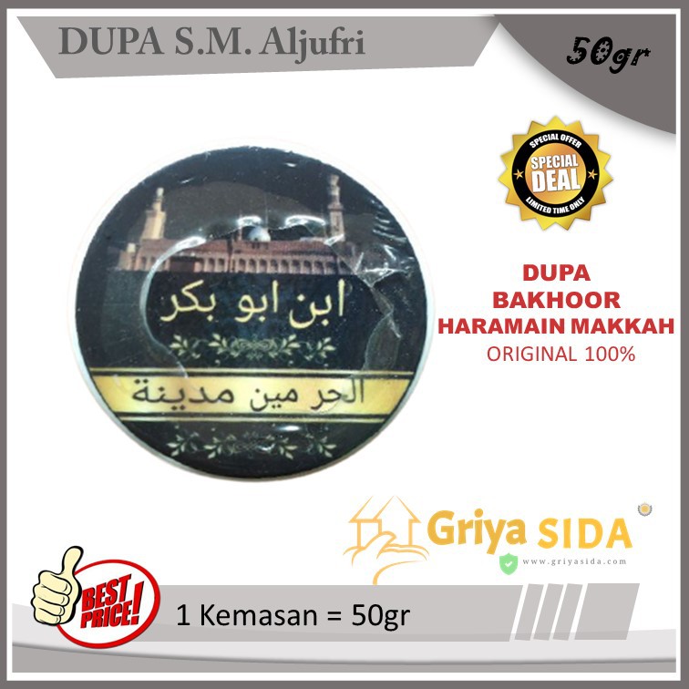 Bakhoor Dupa haramain madinah 50ml bukhur sm jufri kualitas premium harga grosir buhur PROMO!!