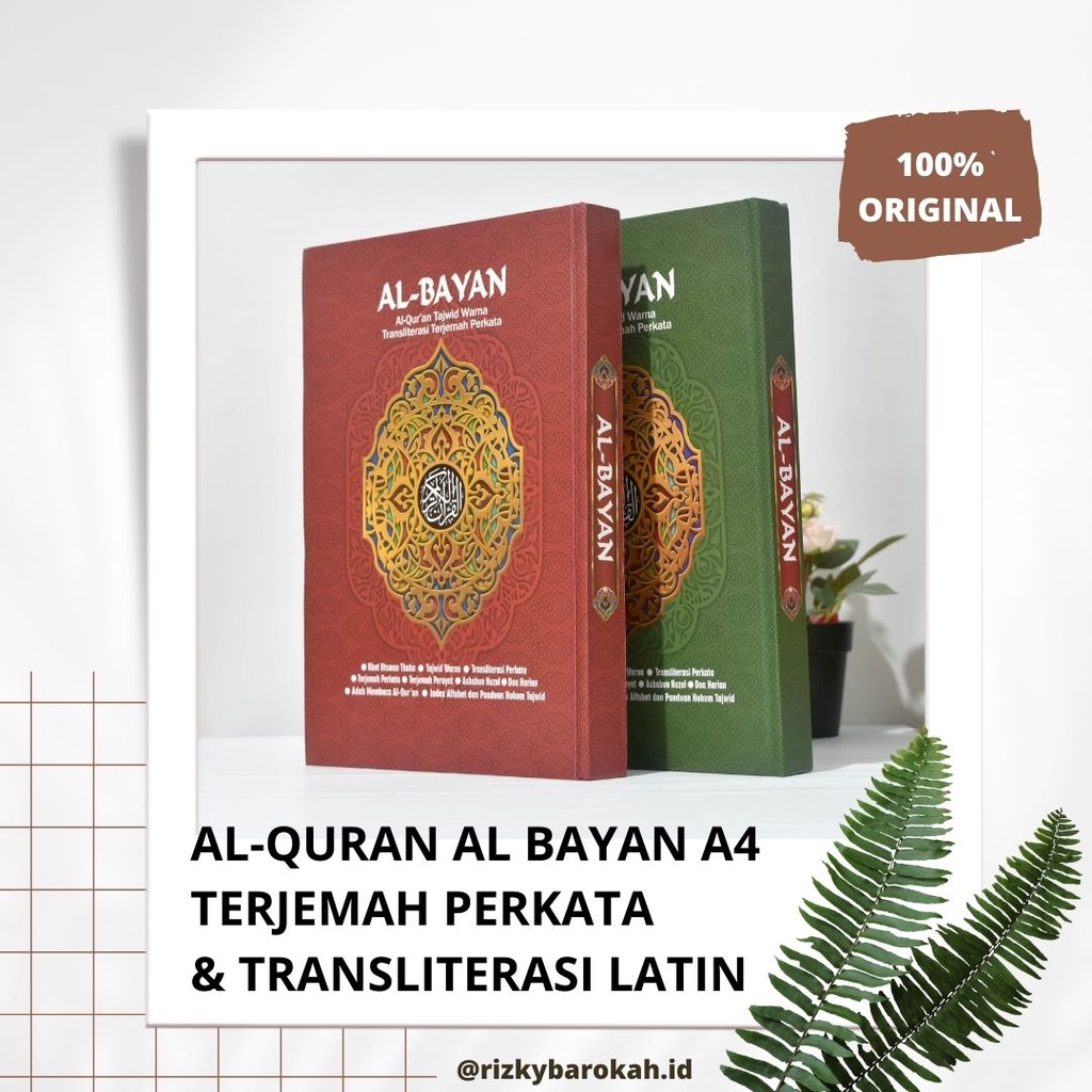 Al Quran Al Bayan Tajwid Warna Transliterasi Terjemah Perkata Ukuran A4, Alquran Tajwid Berwarn dan 