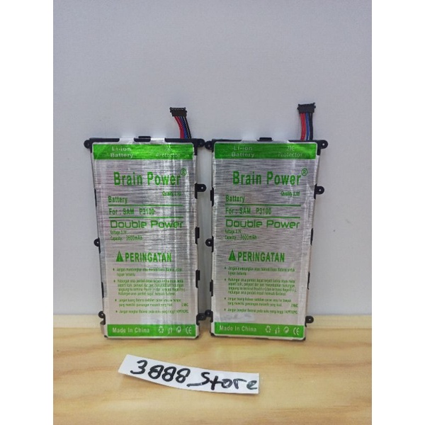 BATERAI SAMSUNG GALAXY TAB 2 P3100 GT-P3100 | P3110 | P6 DOBLE POWER