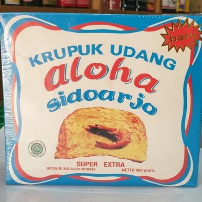 

KERUPUK UDANG ALOHA SIDOARJO
