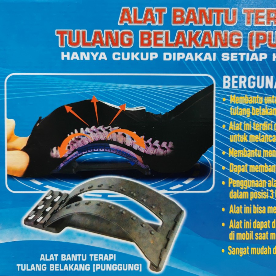 Alat Bantu Terapi Tulang Belakang / Pinggang / Magic Back Support