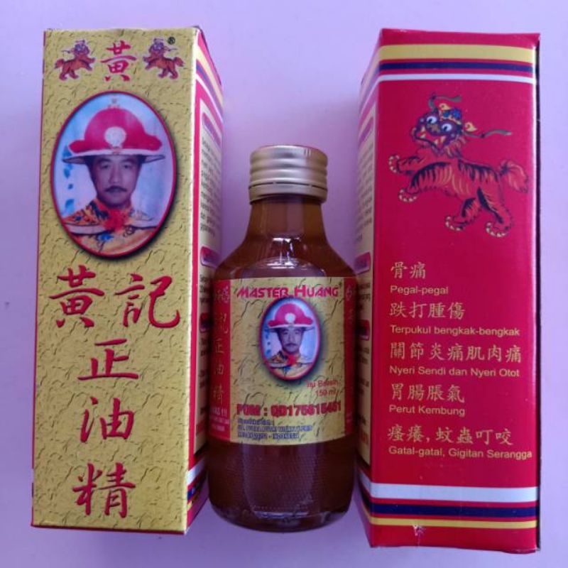 Minyak Gosok Master Huang/Minyak untuk meredakan nyeri otot, nyeri sendi, Pegal -pegal dan Bengkak